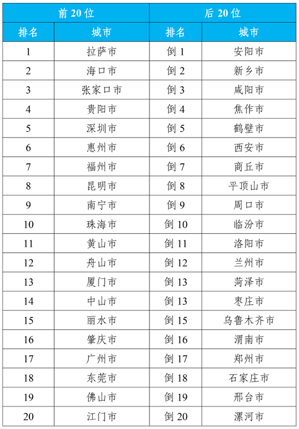 微信圖片_202405311128542.png
