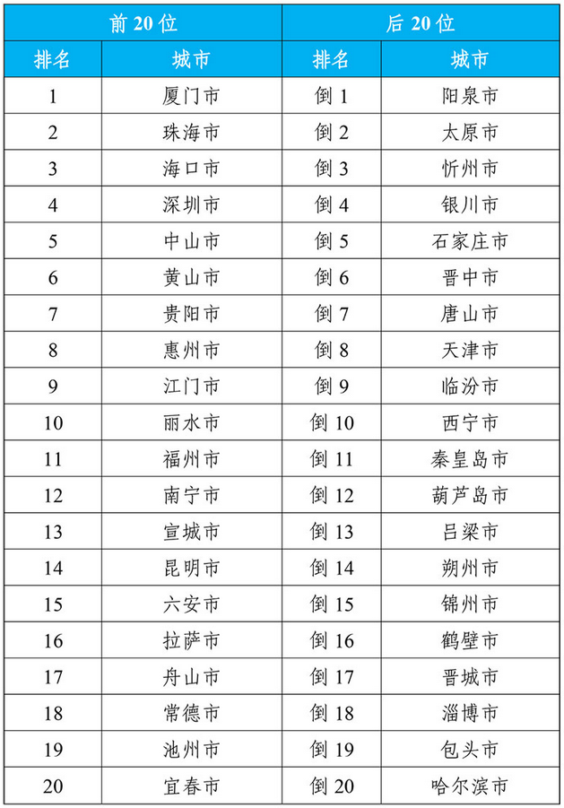 微信圖片_20240826090357.png