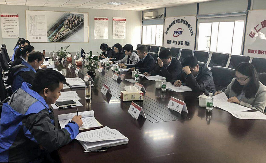 集團(tuán)監(jiān)事會副主席羅琳到云能度假區(qū)公司檢查工作-云南能投居正產(chǎn)業(yè)投資有限公司