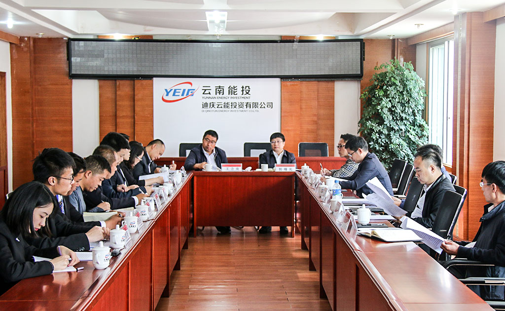 集團(tuán)副總裁郭曙光到香格里拉城鎮(zhèn)化建設(shè)項(xiàng)目調(diào)研-云南能投居正產(chǎn)業(yè)投資有限公司