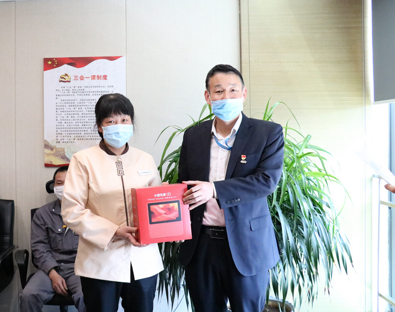 云南能投居正產(chǎn)業(yè)投資有限公司工會召開2019年度評優(yōu)表彰座談會-云南能投居正產(chǎn)業(yè)投資有限公司