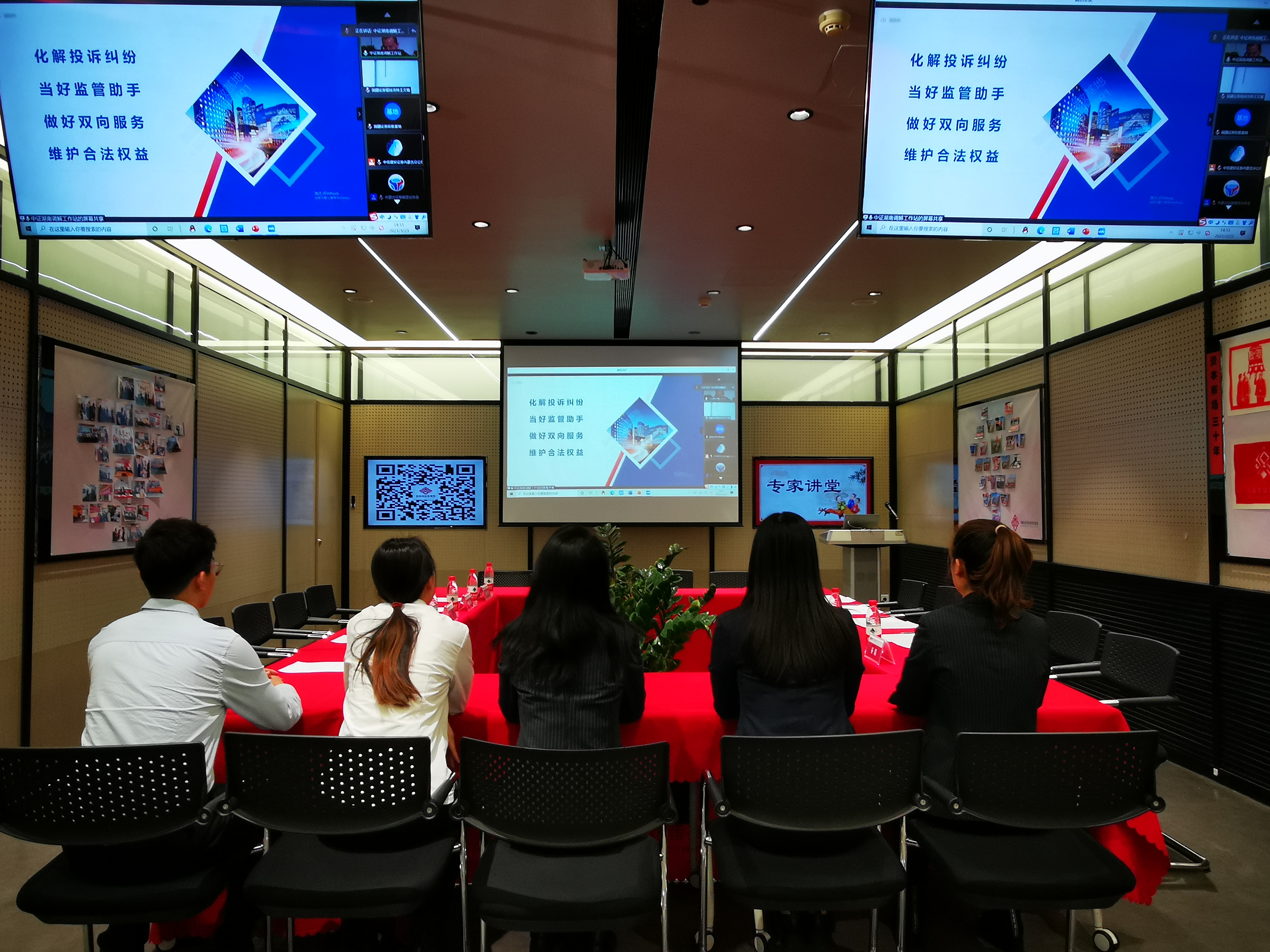 能投居正公司黨總支舉辦“學(xué)黨史憶黨恩 跟黨走凝心聚力開(kāi)新局”愛(ài)國(guó)主義主題教育培訓(xùn)班-云南能投居正產(chǎn)業(yè)投資有限公司