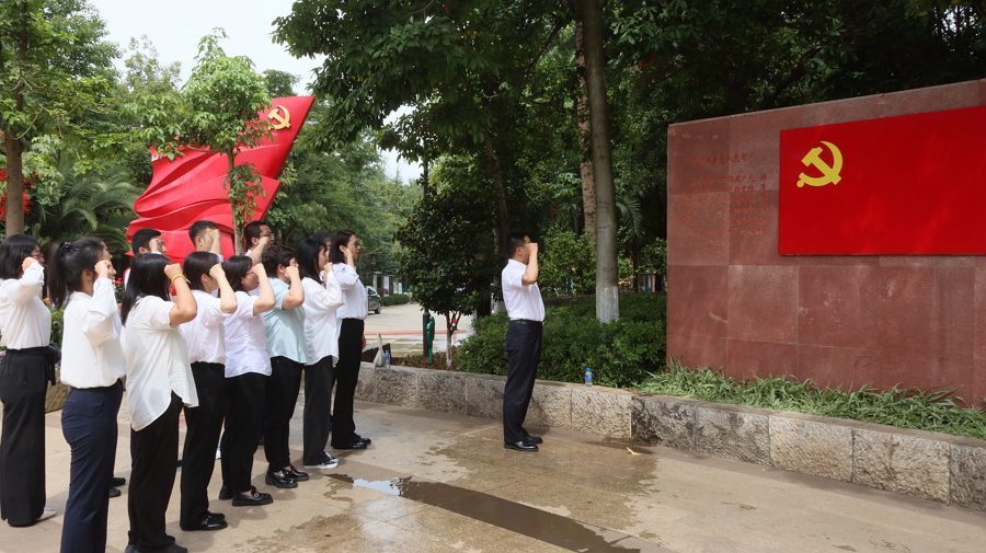 居正公司黨支部開展 “學(xué)思想、強(qiáng)黨性、重實踐、建新功” 聯(lián)建共建七一主題黨日活動-云南能投居正產(chǎn)業(yè)投資有限公司